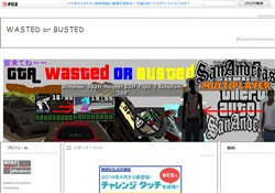 GTAWastedorBusted