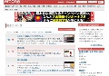 エログ− エログランキング