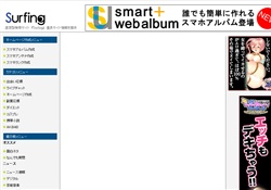 嵐着うたフル無料