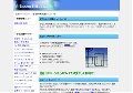 PageRank【６】相互リンク集