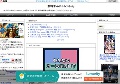 無料まんがトレントzip