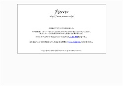 出会い系サイトでハッピーライフ