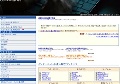 インターネット小遣い稼ぎ