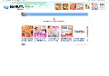 Youtube 無料動画お探し隊