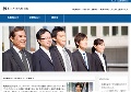 求人サイト比較情報WEB