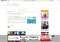 アニメ・マンガ無料ゲーム