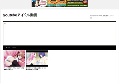 youtubeアイドル動画