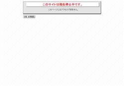 金運 財布の色はどんな色？