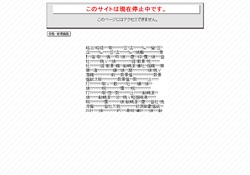 金運が上がる財布のブランドって？