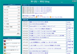 W-UU - WiiU blog