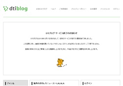 Popularityぶろぐ