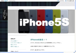 iPhone 修理 小倉