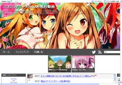 ニコアニメYoutube無料動画