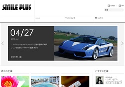 SmilePlus