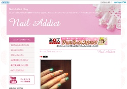 nail addict blog