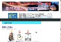 壇蜜の過激へア無料画像と動画