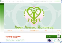 AyurAromaHarmony